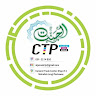 Al Jannat CTP